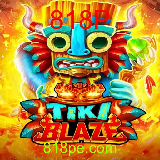 TikiBlaze